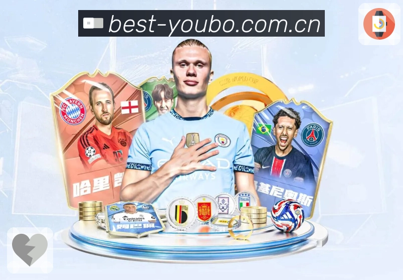 友博体育体育竞猜平台生态图