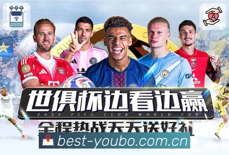 奖项证书